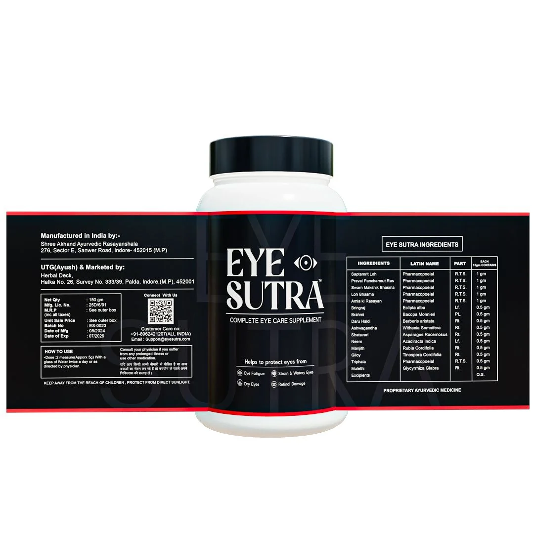 eye2
